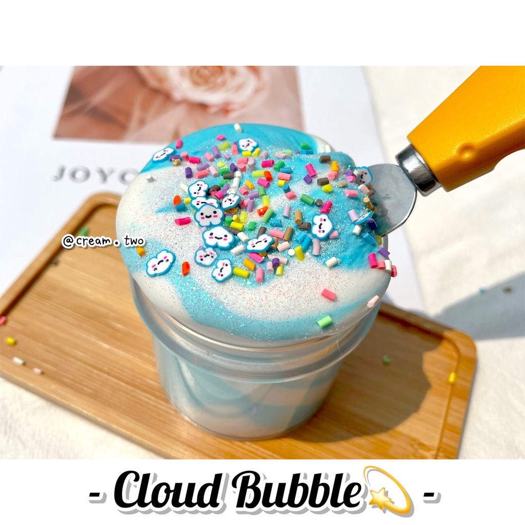 🧁雙色奶油Slime｜ 史萊姆 ins風 🉑️拉紋‼️  奶油史萊姆 玩具 Cloud Bubble 120ml