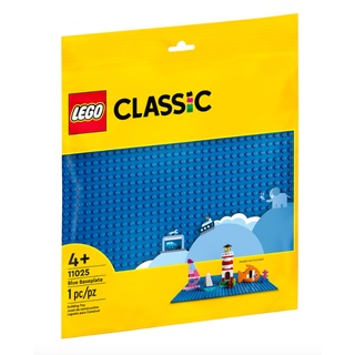 LEGO樂高 Classic系列 藍色底板 LG11025
