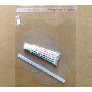 PVC膠水修補包 修補膠水+修補片+排氣管