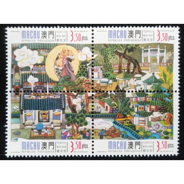 澳門郵票觀音堂郵票1998年發行一套（面額澳幣14元）特價