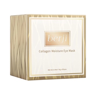 berji 膠原蛋白保濕眼膜50入(金)