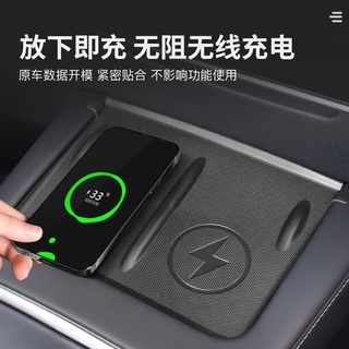 【現貨促銷】中控膠防滑墊手機無線充電矽特斯拉model3/modelY車內裝飾配件特斯拉特價tesla保護墊中控墊