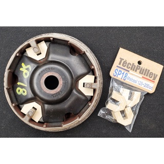 TechPulley SP18 Malossi 盤用 滑件 Slide Piece