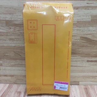 【內務府】12K黃牛皮印框信封✉️/100入/特價🉐️$99