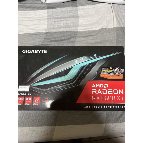 Gigabyte EAGLE RX6600XT 8g