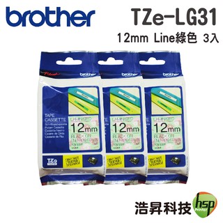 Brother TZe-LG31 12mm 卡通 護貝 原廠標籤帶 綠色 Brother原廠標籤帶公司貨85折