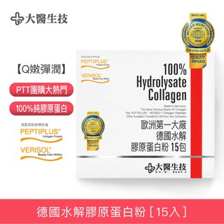 人氣推薦商品與線上折扣優惠 大醫生技官方旗艦店 蝦皮台灣