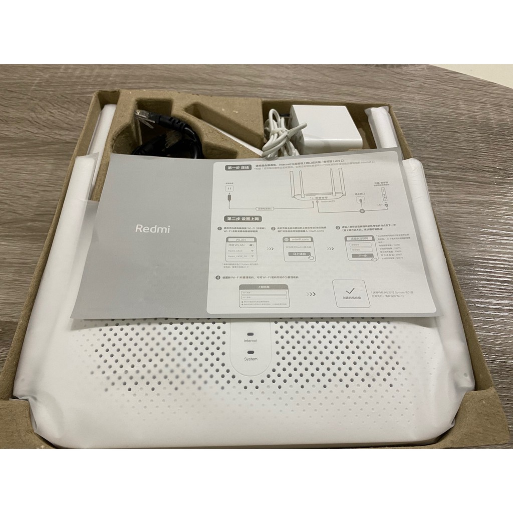 二手 紅米 redmi AC2100 路由器 WIFI