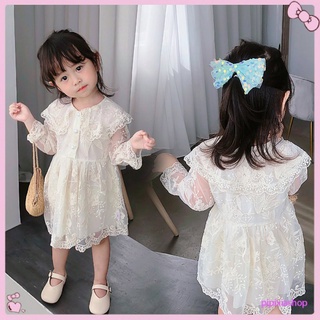 【現貨】 女童洋裝 長袖秋季新款兒童蕾絲裙子 寶寶洋氣公主裙