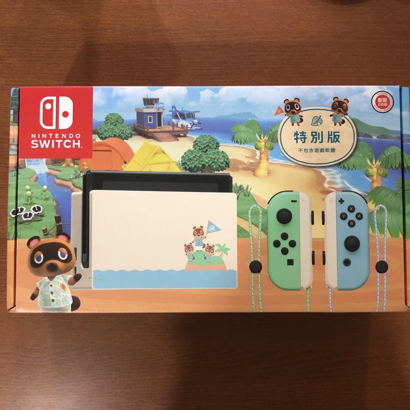 ［全新現貨附發票］Switch 動物森友會主機 台灣公司貨 動森 NS Nintendo