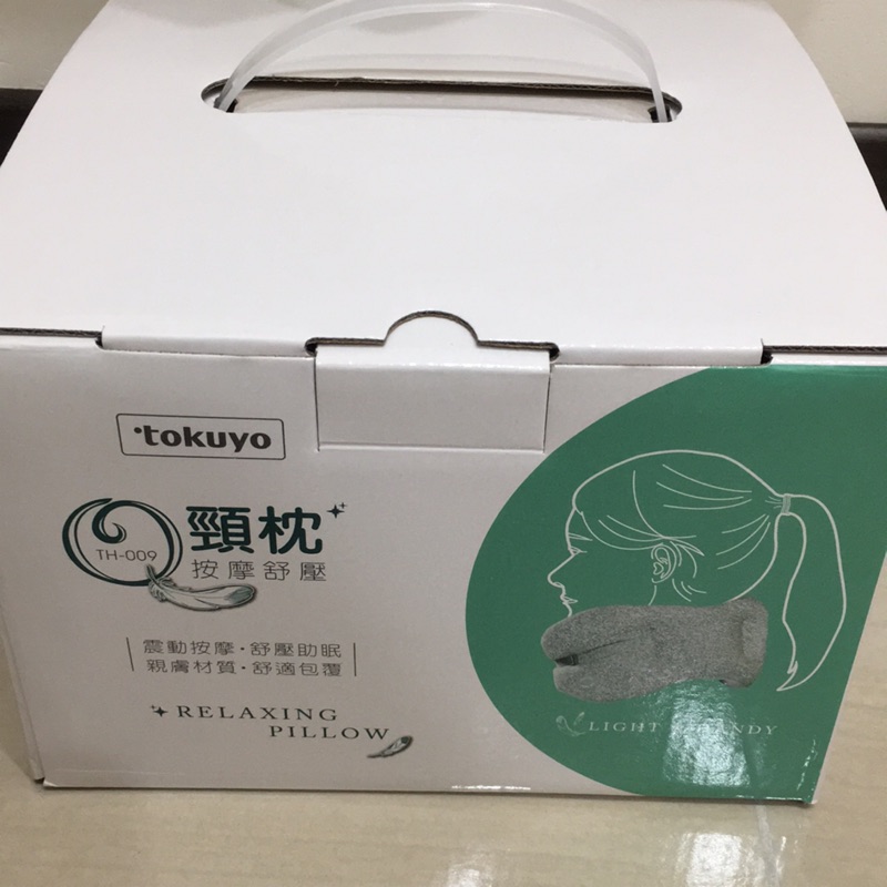 Tokuyo Q頸枕TH-009
