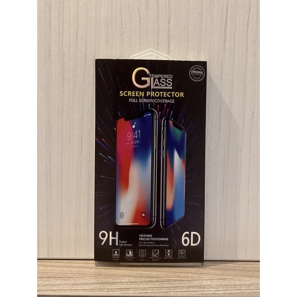YOMIX優迷 iPhone13mini 5.4吋 9H全滿版高清鋼化保護貼 全新