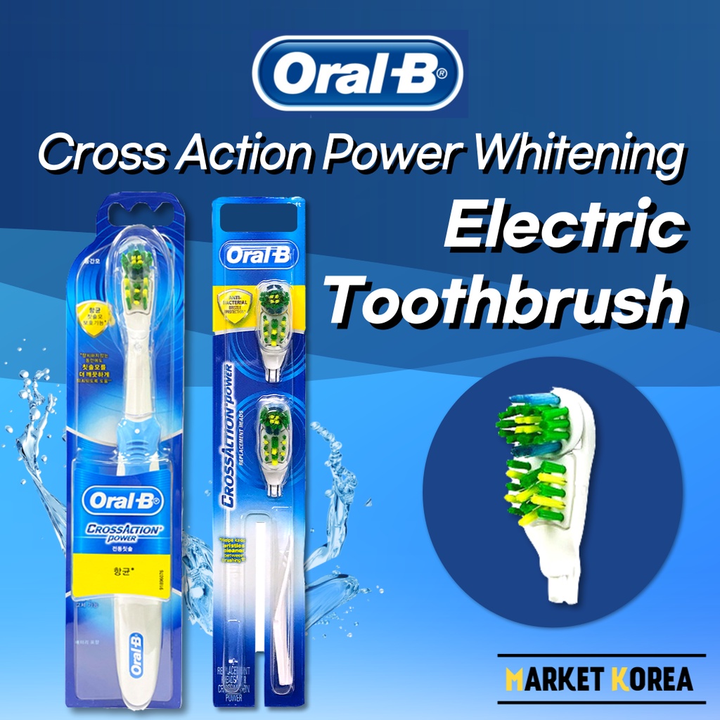 Oral-b Cross Action Power 美白電動牙刷 Refil 刷頭,替換刷頭,韓國發貨
