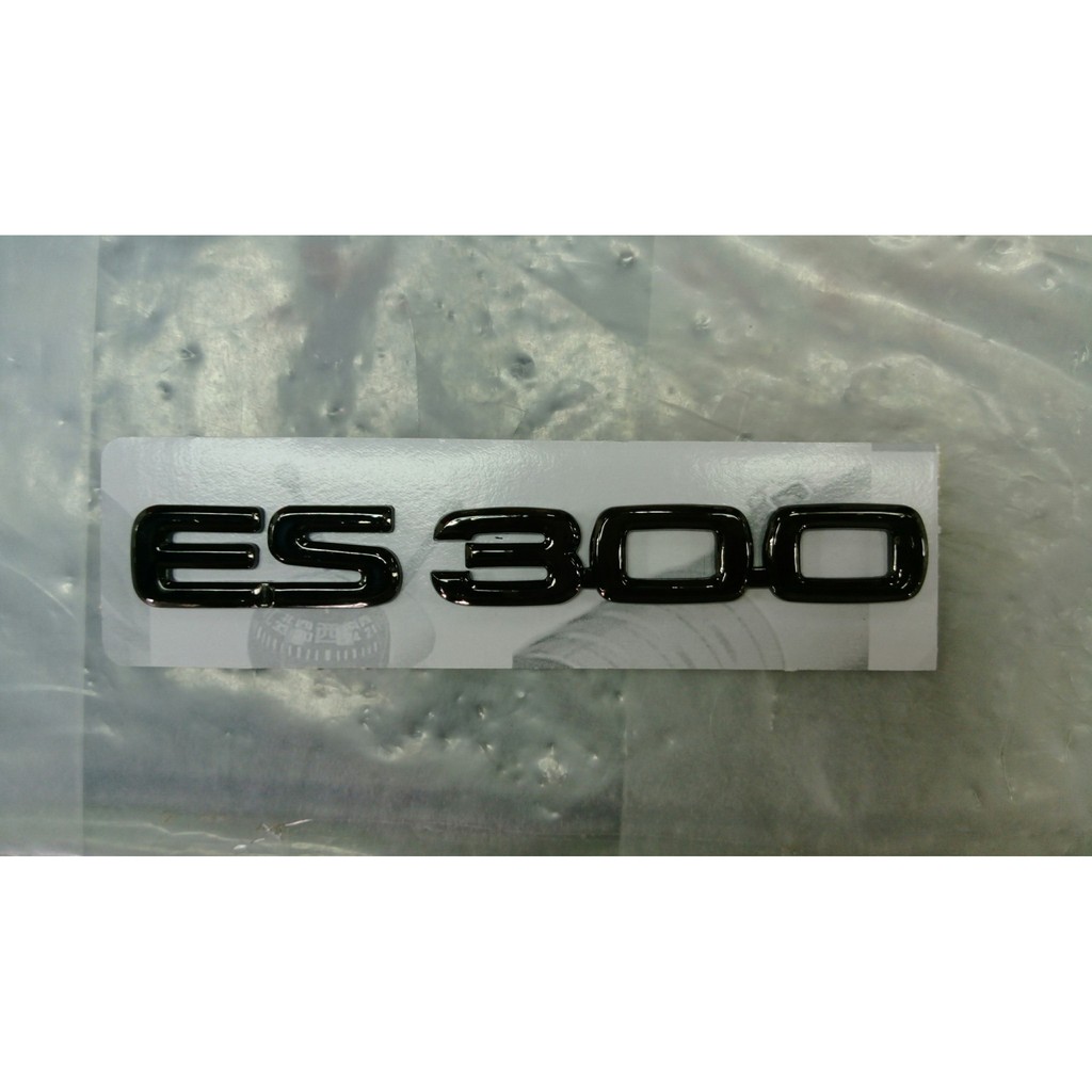 Lexus 凌志 ES 300 ES300 後車箱字體 鍍鉻 黑 LOGO 字標