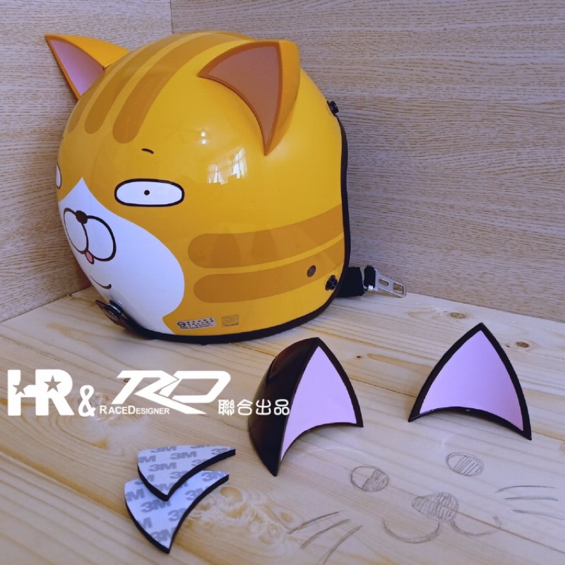 貓耳造型安全帽專用機車專用發光版無光版手工製作 蝦皮購物