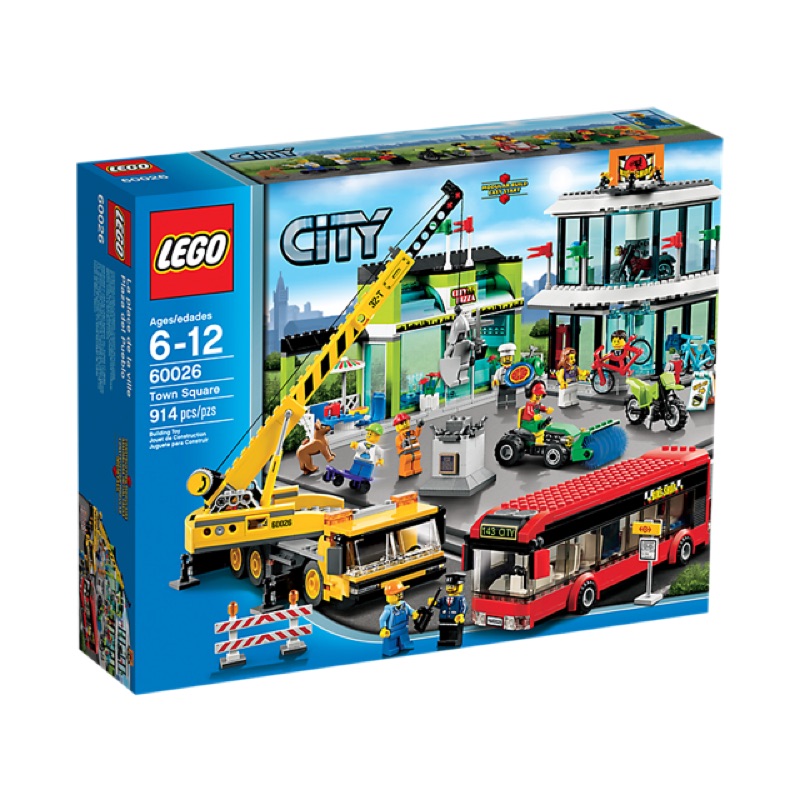 (出清)Lego 樂高 60026 城市 city 廣場 公車 吊車