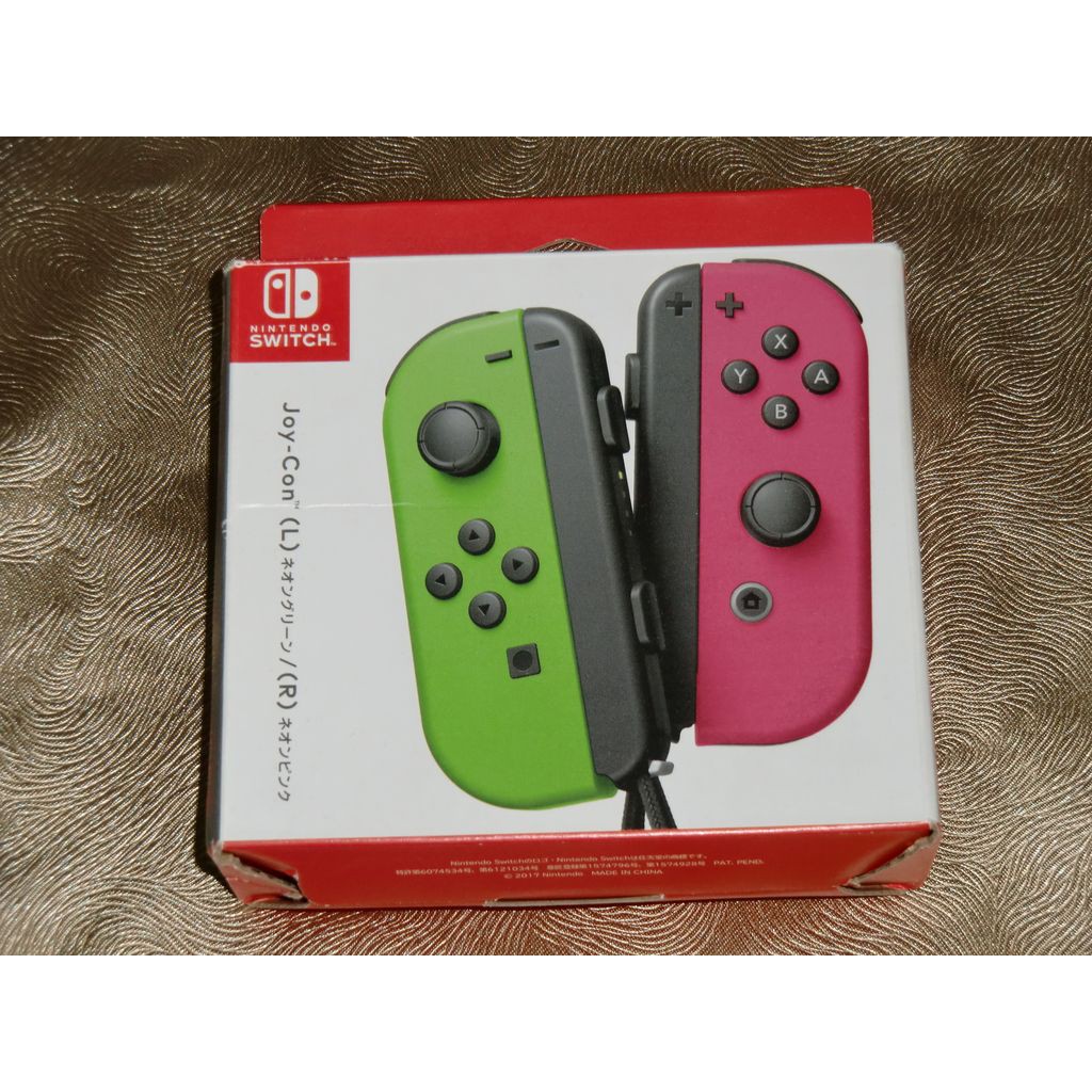 Joy Con 二手的價格推薦 21年7月 比價比個夠biggo
