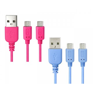 KINYO USB-76 Micro USB二合一極速充電傳輸線