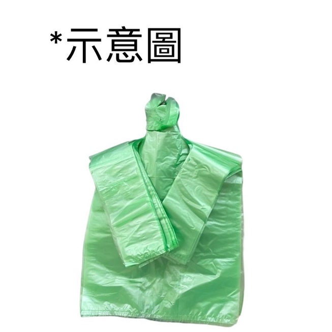 【小豬包裝】背心袋 花袋 半斤/1斤/2斤/3斤/5斤 提袋 耐熱袋 飲料袋 小吃袋 碗袋 塑膠袋