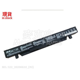 現貨全新ASUS華碩ROG GL552VW-DM643T DM675T DM686T DM732D電池-522