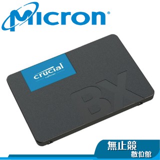 Micron Crucial BX500 240G 480G 1TB SATA 2.5吋 全新品 固態硬碟 SSD 美光