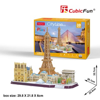 [樂立方3D立體拼圖] 城市主題-巴黎 (MC254H)