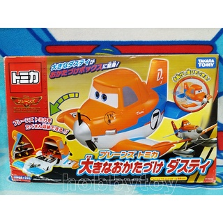 TOMICA 飛機總動員 創意收納飛機組 多美 合金小汽車 可用 汽車總動員 CARS