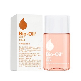 ﹝現貨下殺﹞百洛 Bio-Oil 專業護膚油 25ml