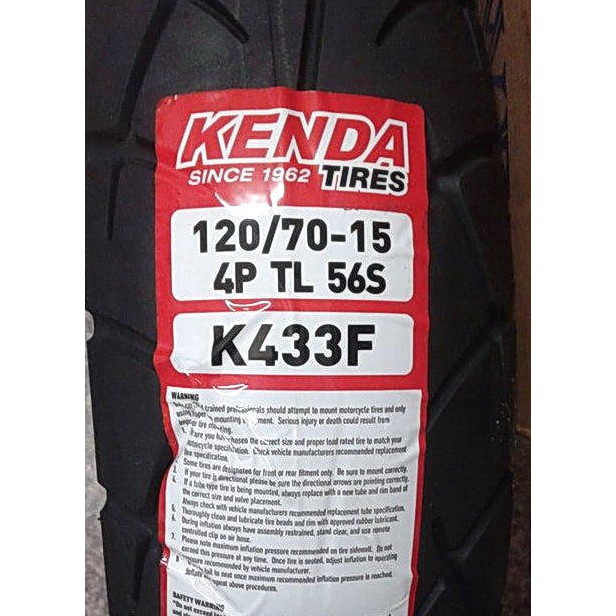 【阿齊】KENDA K433F 120/70-15 建大輪胎 ,自取或宅配