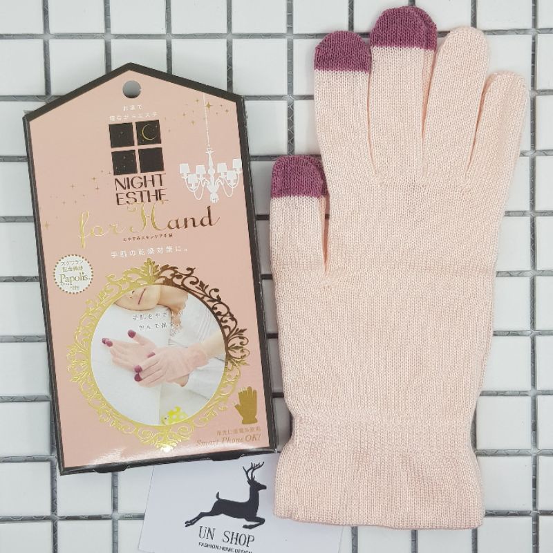 日本 現貨日本帶回 日本 COGIT 水凝膠 保濕 護手套 護足套 手套 襪子 保濕 護手 護足 手肘 保養