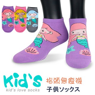 【kid】(3011)台灣製棉質義大利台無縫針織止滑童襪美人魚-6雙入17-19CM