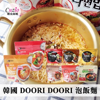 現貨 韓國 DOORI DOORI 泡飯麵 拉麵拌飯 石鍋拌飯 拌飯