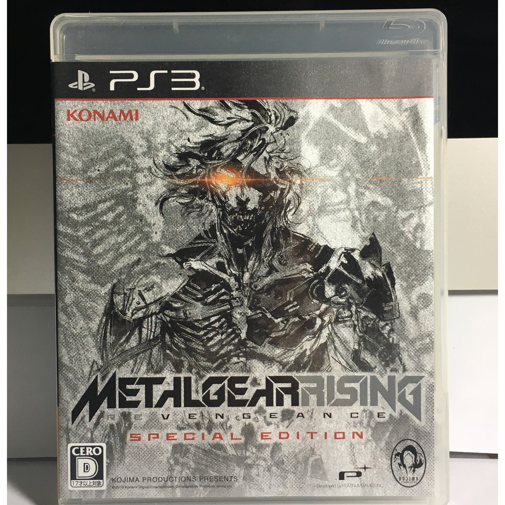 阿杰收藏 潛龍諜影崛起 再復仇一般版 Ps3中古 純日版ps3 二手遊戲 蝦皮購物