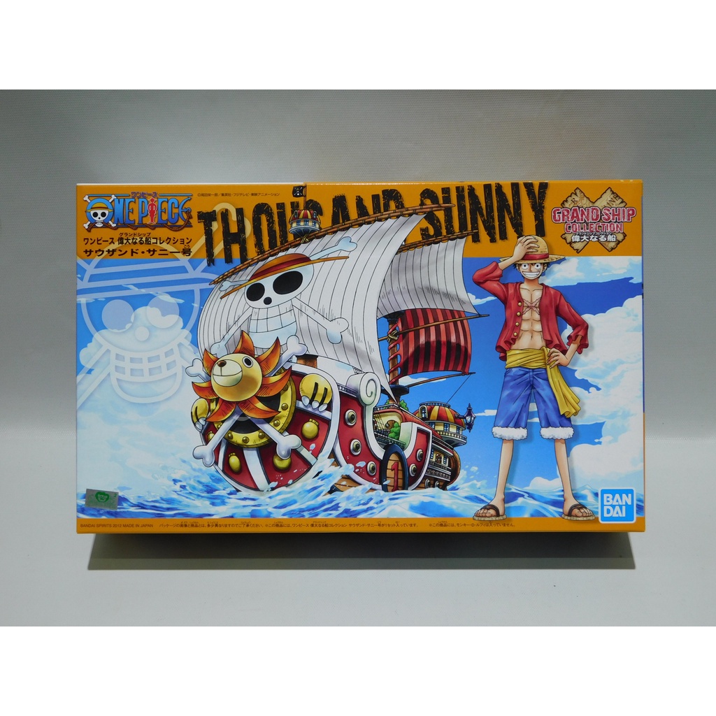 土城三隻米蟲bandai 組裝模型onepiece 航海王海賊王大航道2年後千陽號魯夫草帽海賊團01 蝦皮購物