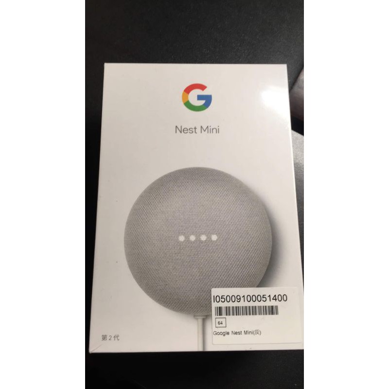 Google Nest mini(灰）