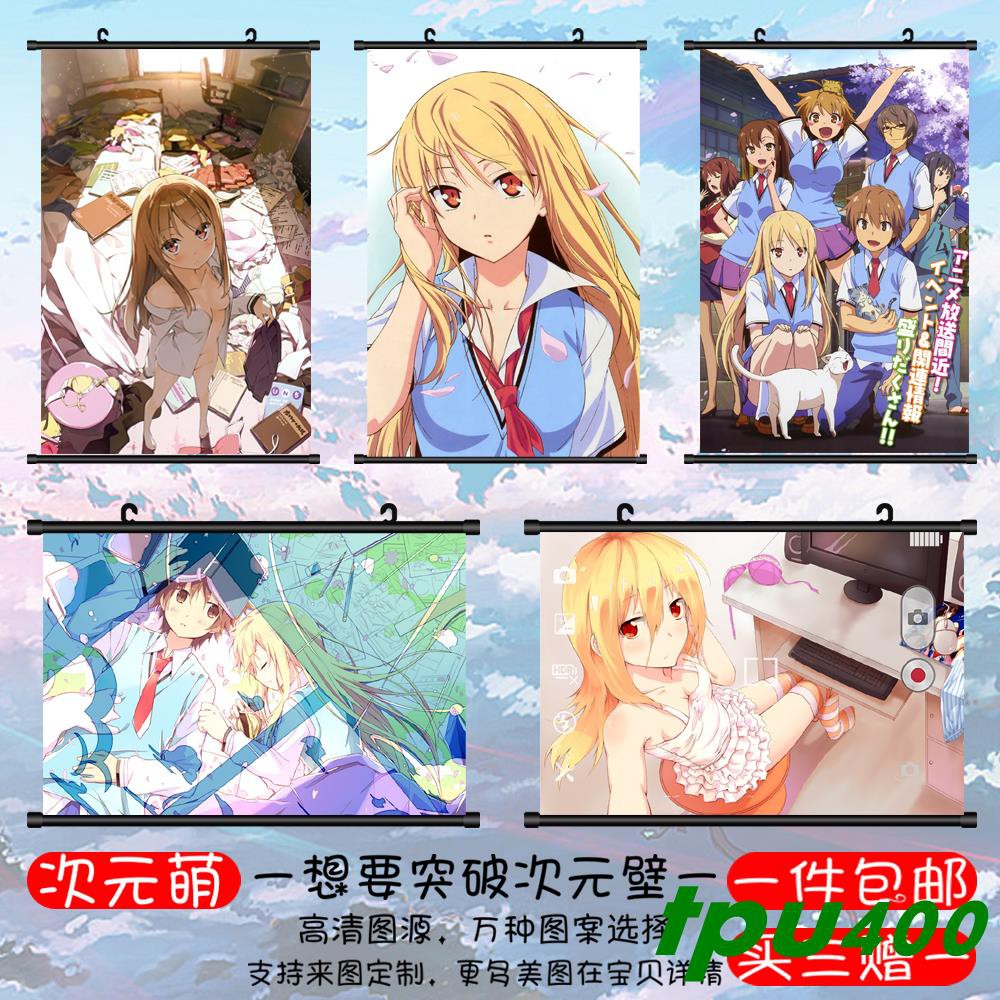 櫻花莊的寵物女孩椎名真白七海美咲二次元動漫掛畫海報周邊 蝦皮購物