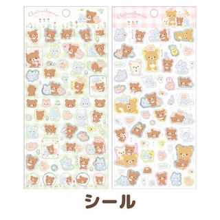 【莫莫日貨】全新 日本進口 正版 2021新品 懶懶熊 拉拉熊 春遊茶熊篇 雷射貼紙 手帳貼 拍立得 貼紙 (共兩款)