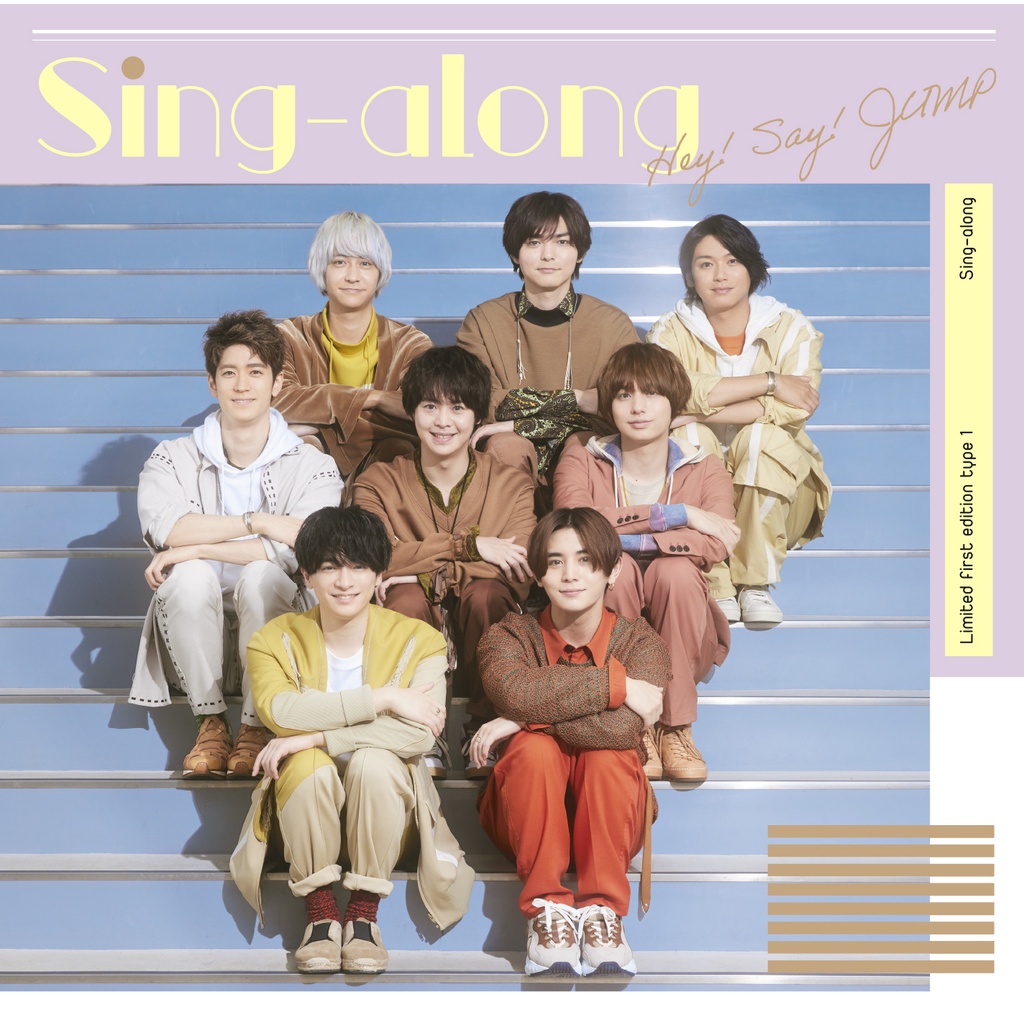 微音樂 現貨 日版hey Say Jump Sing Along 15周年第一彈單曲日本進口版 蝦皮購物