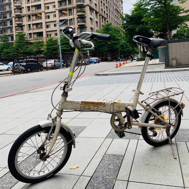 Giant折疊腳踏車