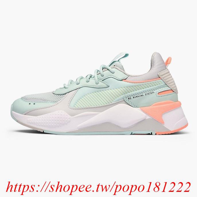 puma rs x fair aqua