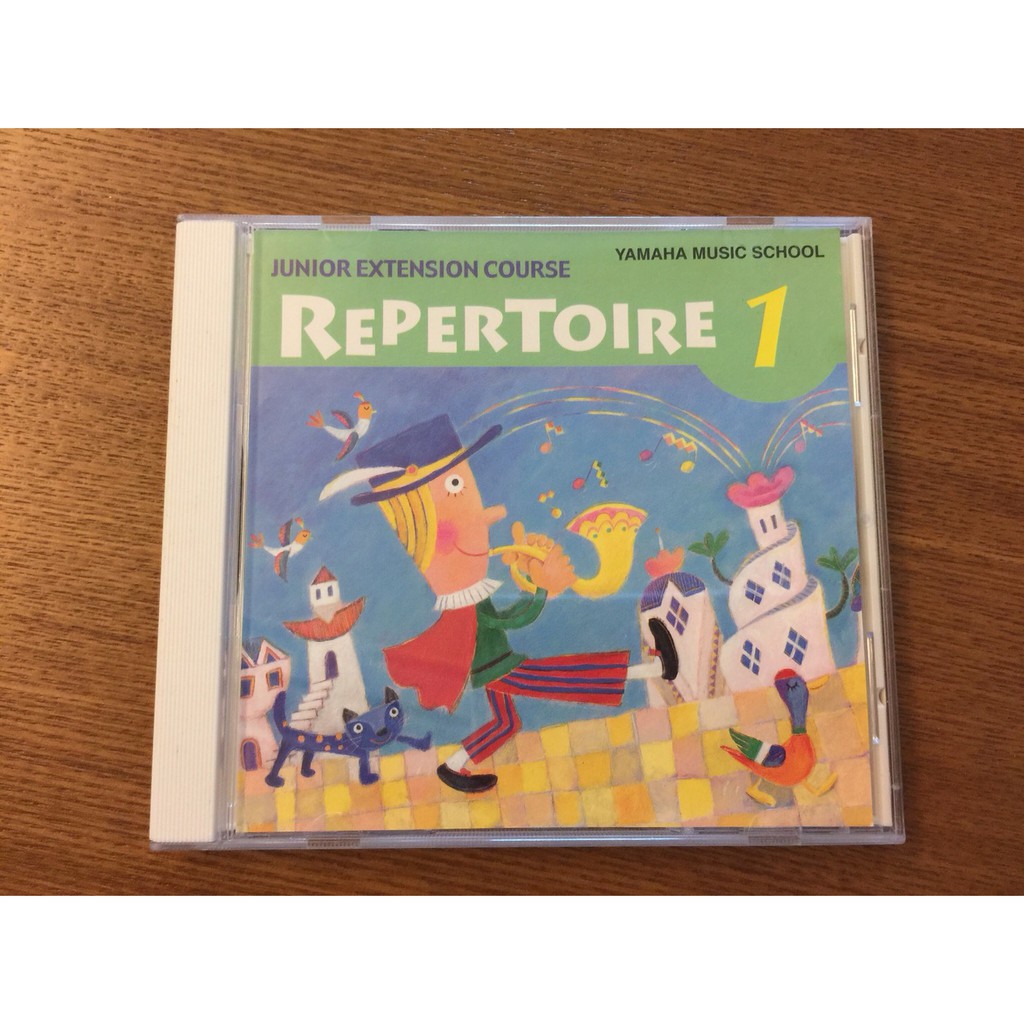 YAMAHA鋼琴課 先修一 Repertoire CD1