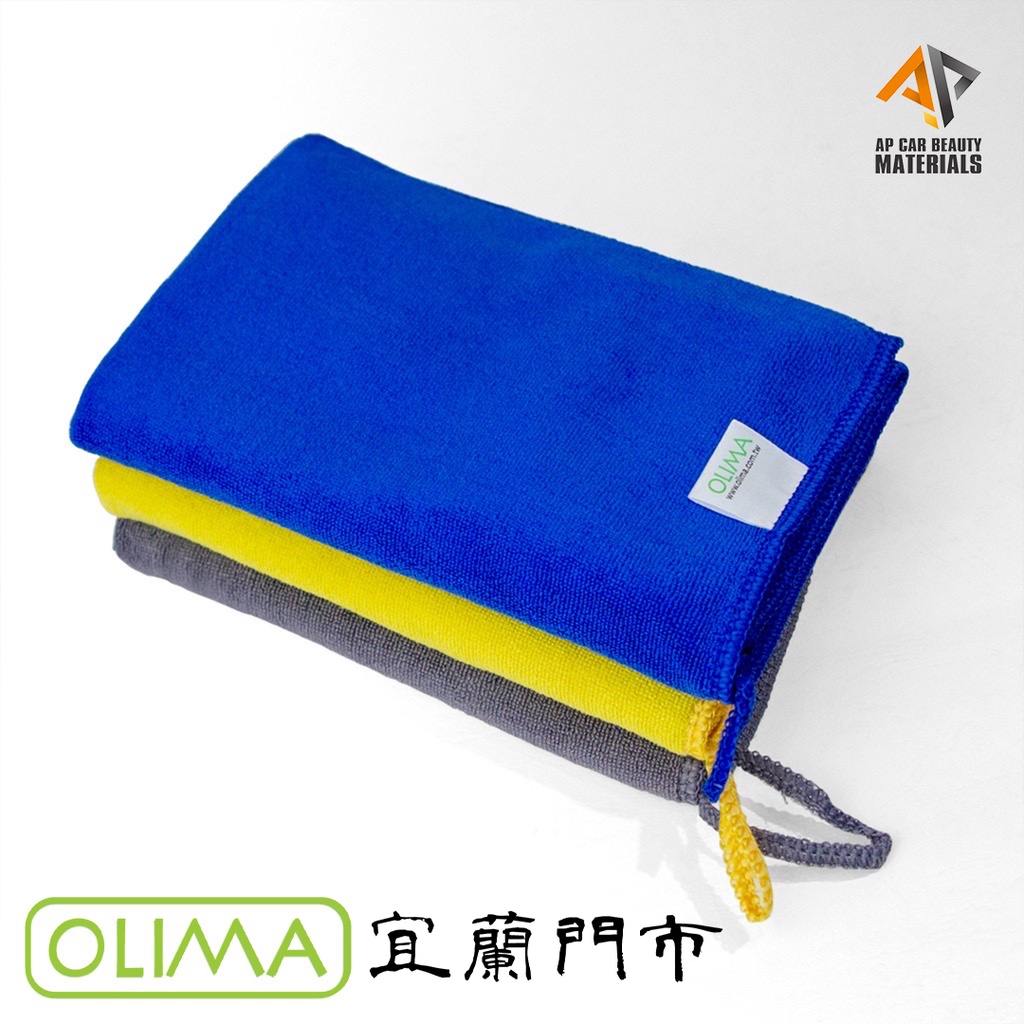 OLIMA 彈性球狀纖維布 40X40公分 居家清潔 廚房毛巾 日用品 @蛋塔車業 宜蘭門市