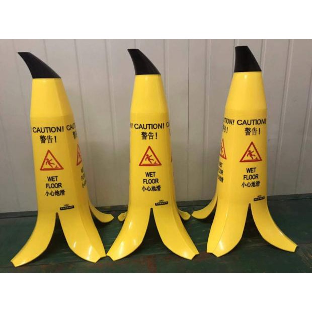【花花小妹】小心地滑臺階安全警示牌提示標誌牌酒店用品清掃香蕉皮錐創意立式