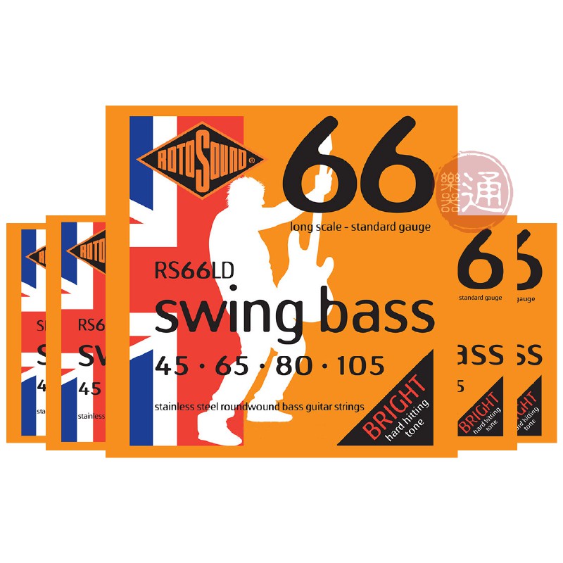 Rotosound / Swing Bass 66系列　不鏽鋼 貝斯弦【ATB通伯樂器音響】