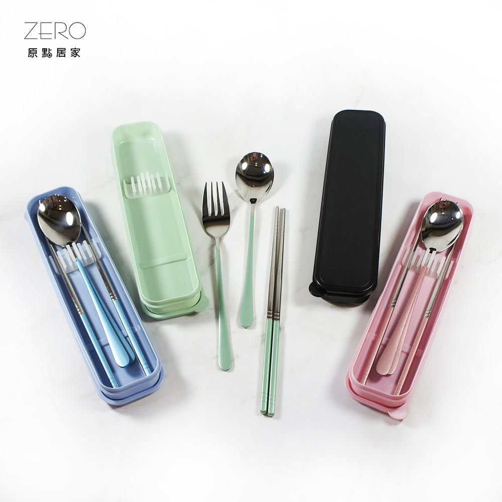 ZERO原點居家 304不鏽鋼餐具組 韓式餐具組 環保餐具組 盒裝餐具組 餐具三件組 4色任選