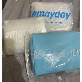 五月天Mayday演唱會雨衣（人生無限♾️公司、藍blue、好好好想見到你）