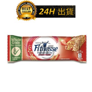 【迪西美食】 台灣出貨 雀巢纖怡 草莓穀物棒 nestle 營養棒 天然谷綜合燕麥棒 雀巢燕麥棒 燕麥棒 好市多代溝