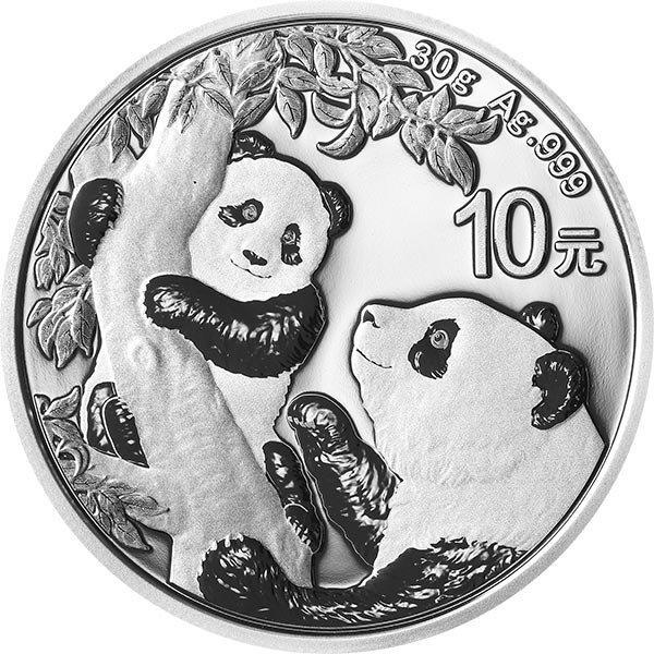 最新發行 2021年 中國‧熊貓 紀念銀幣 30g 均附贈壓克力盒及PVC高透明夾鍊(鏈)袋