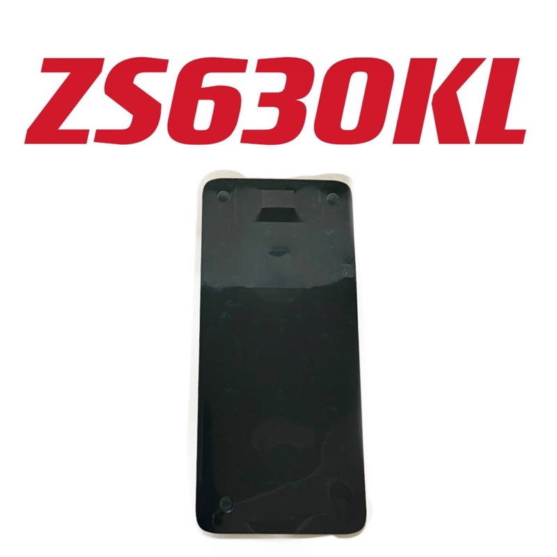 適用 華碩 ZS630KL zs630kl 背膠 防水膠 邊膠 框膠 後蓋膠 現貨