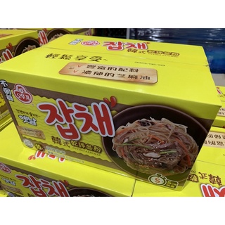 不倒翁韓式乾拌冬粉 原味 75公克 X 10包